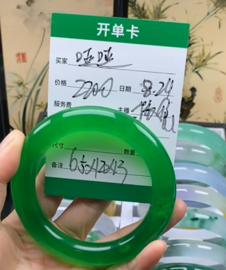 哑哑姐姐缅甸翡翠手镯专拍